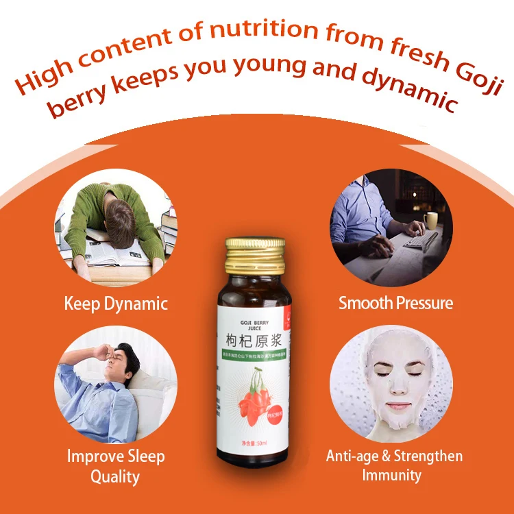  Hot Selling 50ML Bottle Packing Chinese Goji Berry Nature Energy Pure Fruit Drinks