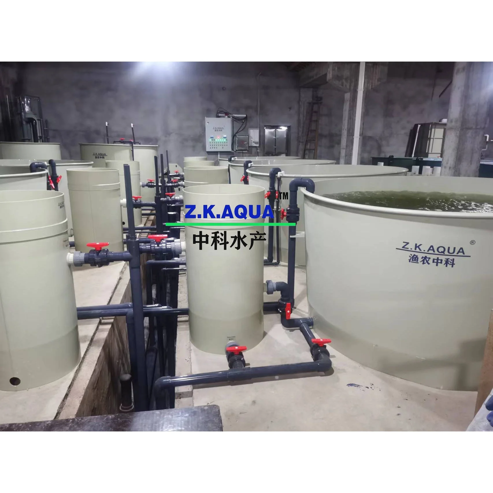 sewage collector Biological Filter RAS System of Waste Collection Bucket