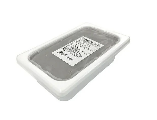 Japanese Icecream Rum & Raisins Dairy Products Frozen Box (FI014) Lotte Variety Ram Chocolate Soft Raisin Ice Cream