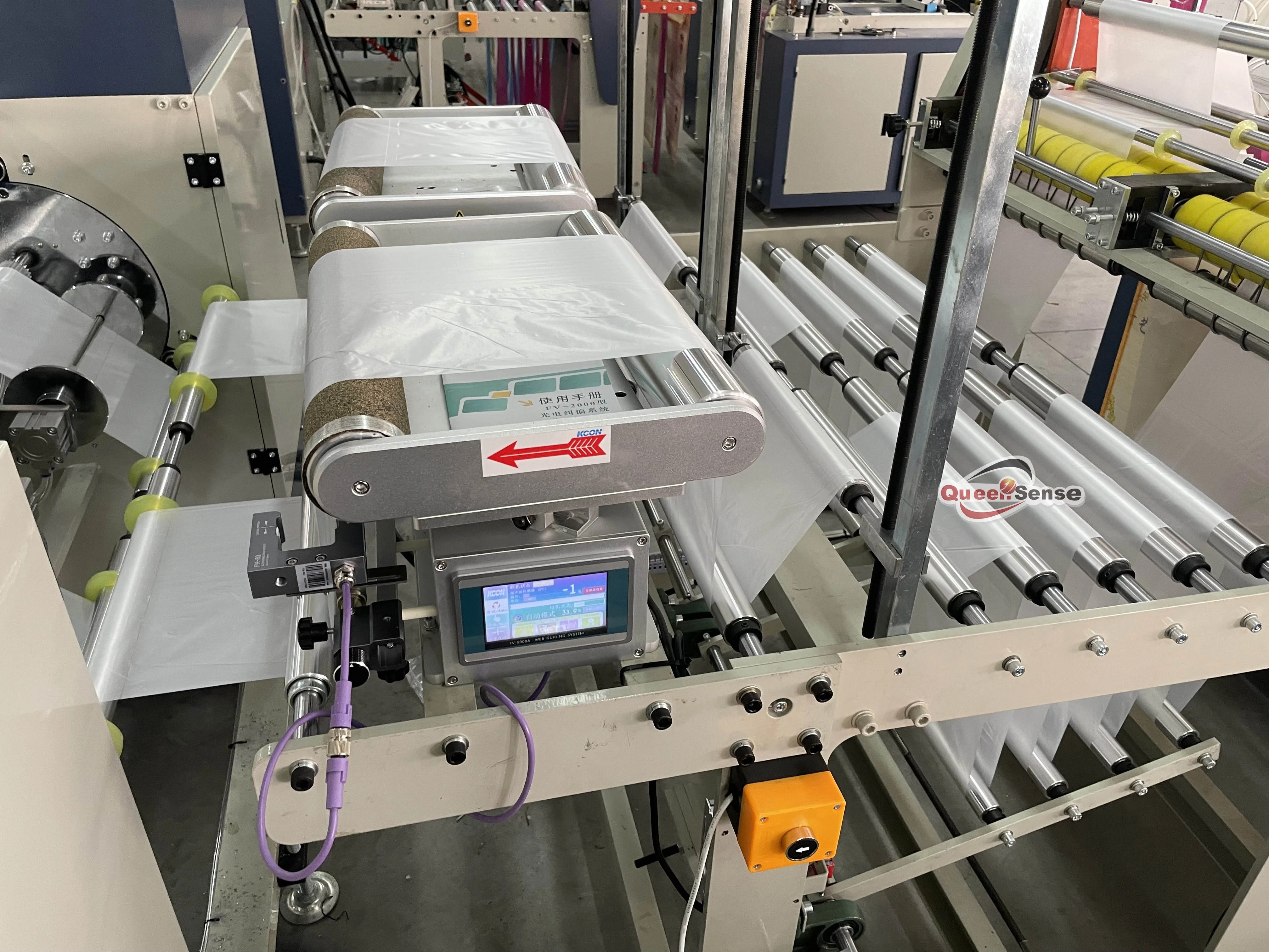 DBZ-B500 Automatic double lines rolling bag making machine for coreless garbage bag cutting machine