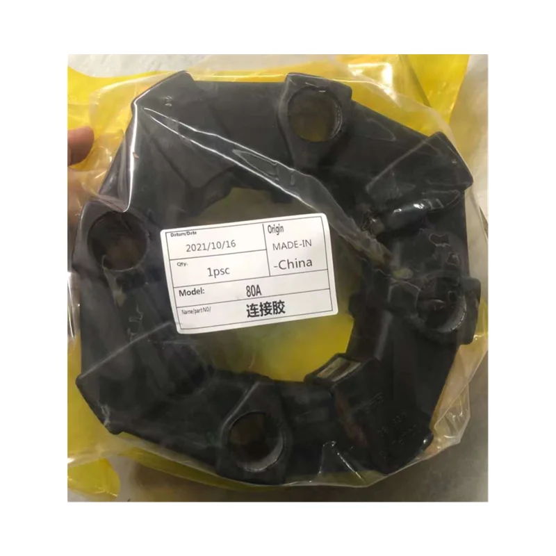 JS200 Hydraulic Pump Spare Part 80A Centaflex Rubber Coupling Assembly