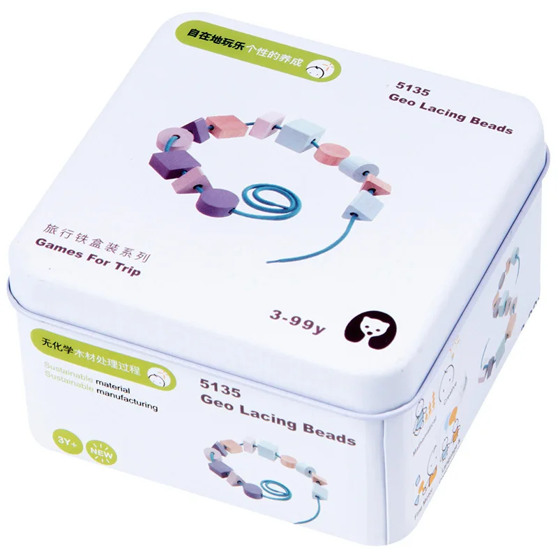 Kids Baby Funny Wooden Building Block Puzzle Travel Iron Box Series Toys Training Baby Brain Finger Development Game Gift Toys