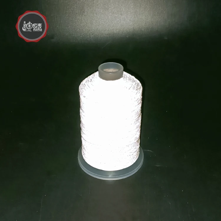 2022 Hot selling magic color superfine Reflective embroidery thread 3m reflective sewing yarn
