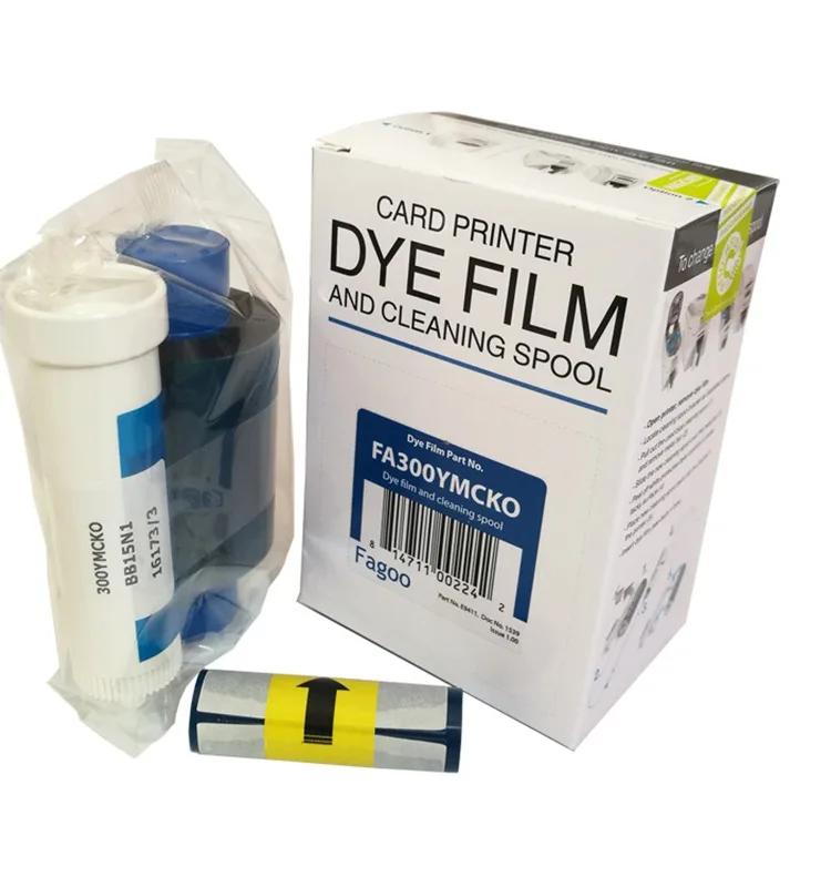 Magicard Enduro 3e Id Card Printer MA300YMCK0  Ribbon