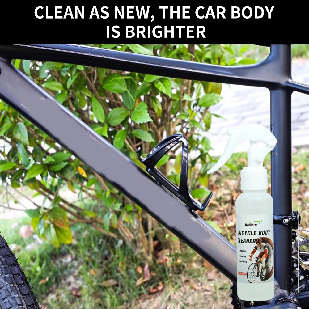 100ml Customizable Bicycle Chain Cleaner Degreaser Deep Crystal Car Wash Bike Shampoo Wax Coating Polish Cleaner Including Bike