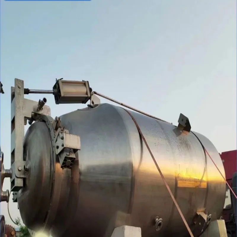 Vacuum pressure reducing tank for traditional Chinese  extraction and concentration equipment