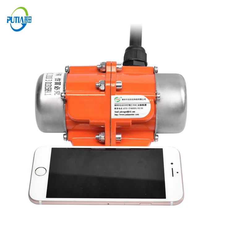  0.04kw Three Phase Horizontal Electric Motors Prices For Linear Vibrating
