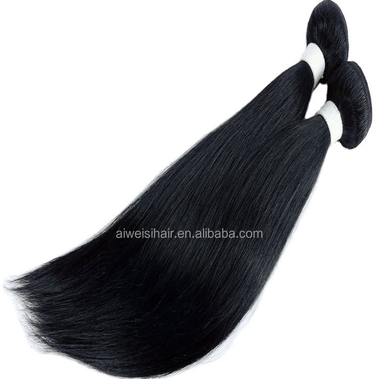 Cheap 8-30 inches Long Hair Brazilian 100% Virgin Hair Bundles Wholesale Human Hair Extension supplier