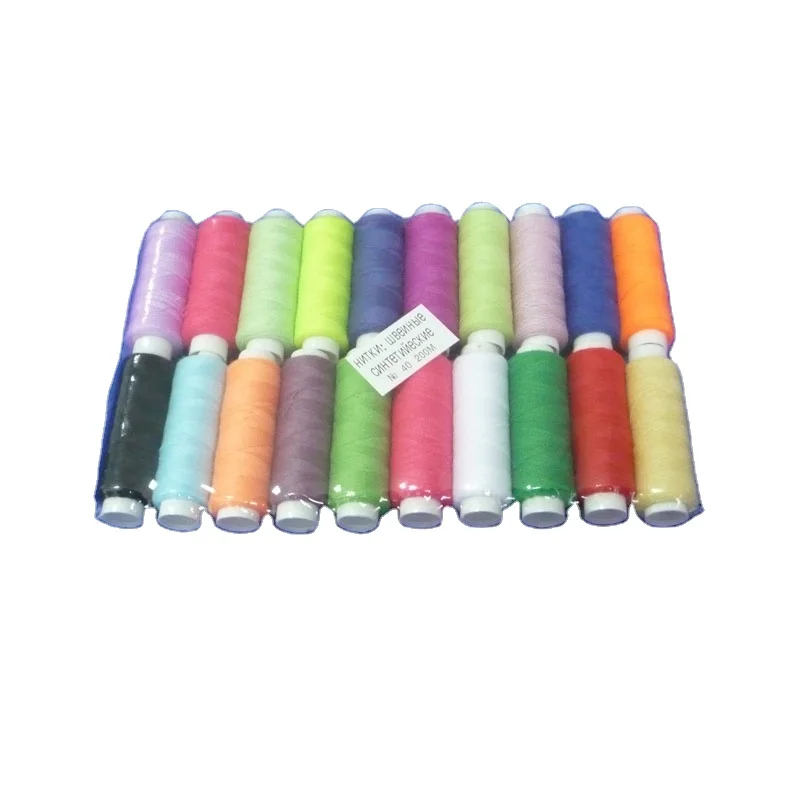 200yard   40/3  high tenacity China supplier sewing thread with round plastic box