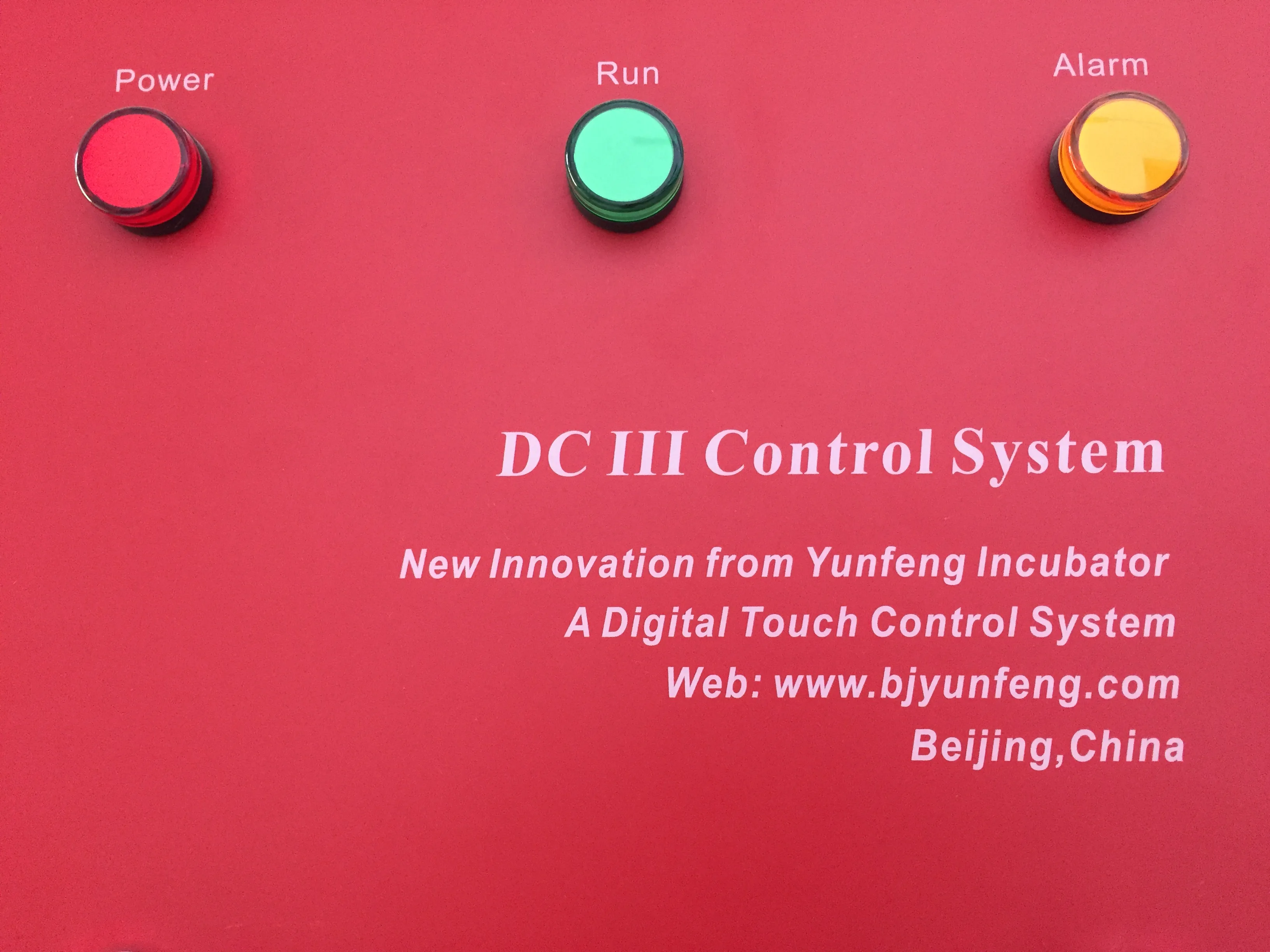 best price machine incubators hatching eggs yunfeng brand