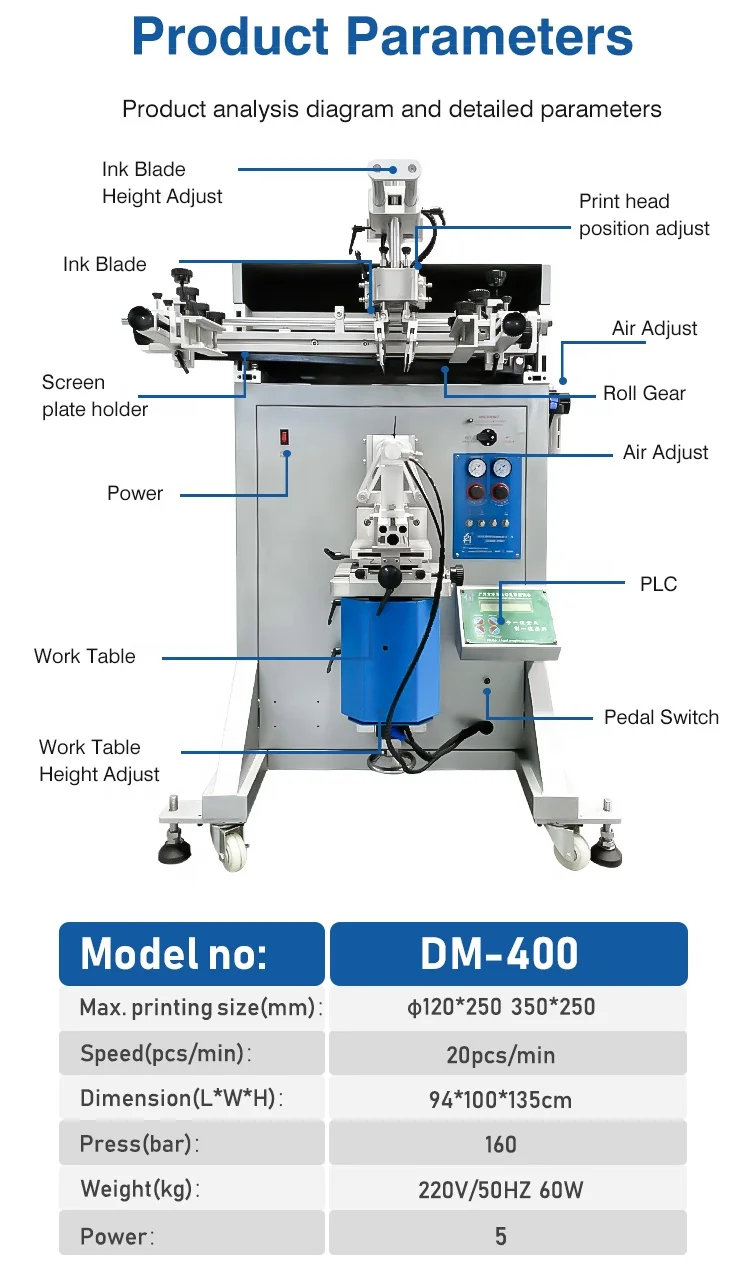 DM bottle screen printing machine cup logo glass bottle paper cup printing machine
