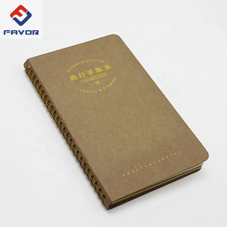 promotional products for business a5 kraft paper journal notebooks customizable recycled