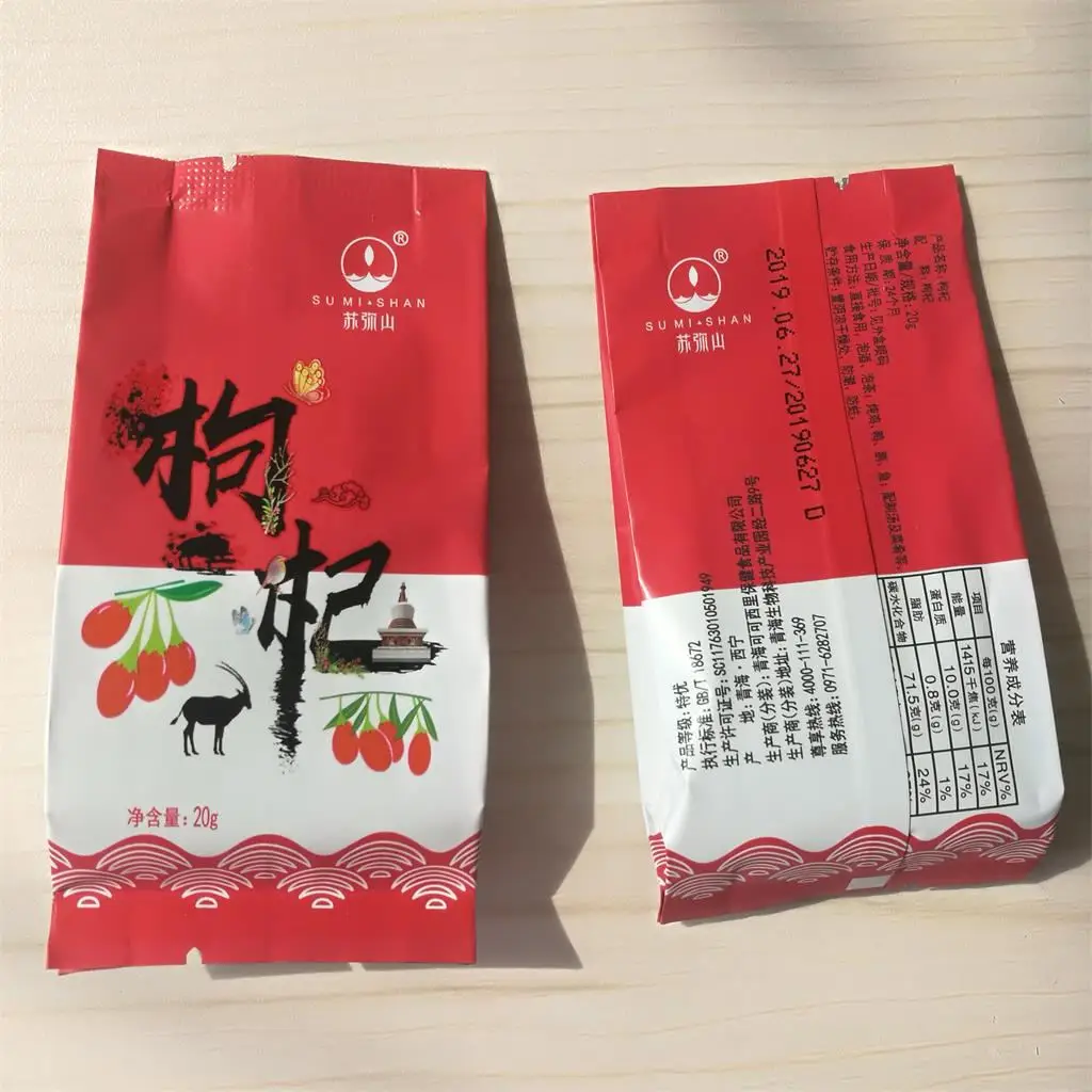 
20G Bag Packing Red Wolfberry Chinese Lycium Barbarum USDA Organic Dried Fruit Berry Goji 