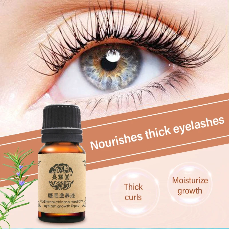 Eyelash Growth Treatments Natural Traditional Chinese Herbal Eyelash Growth Liquid 10ml for Women