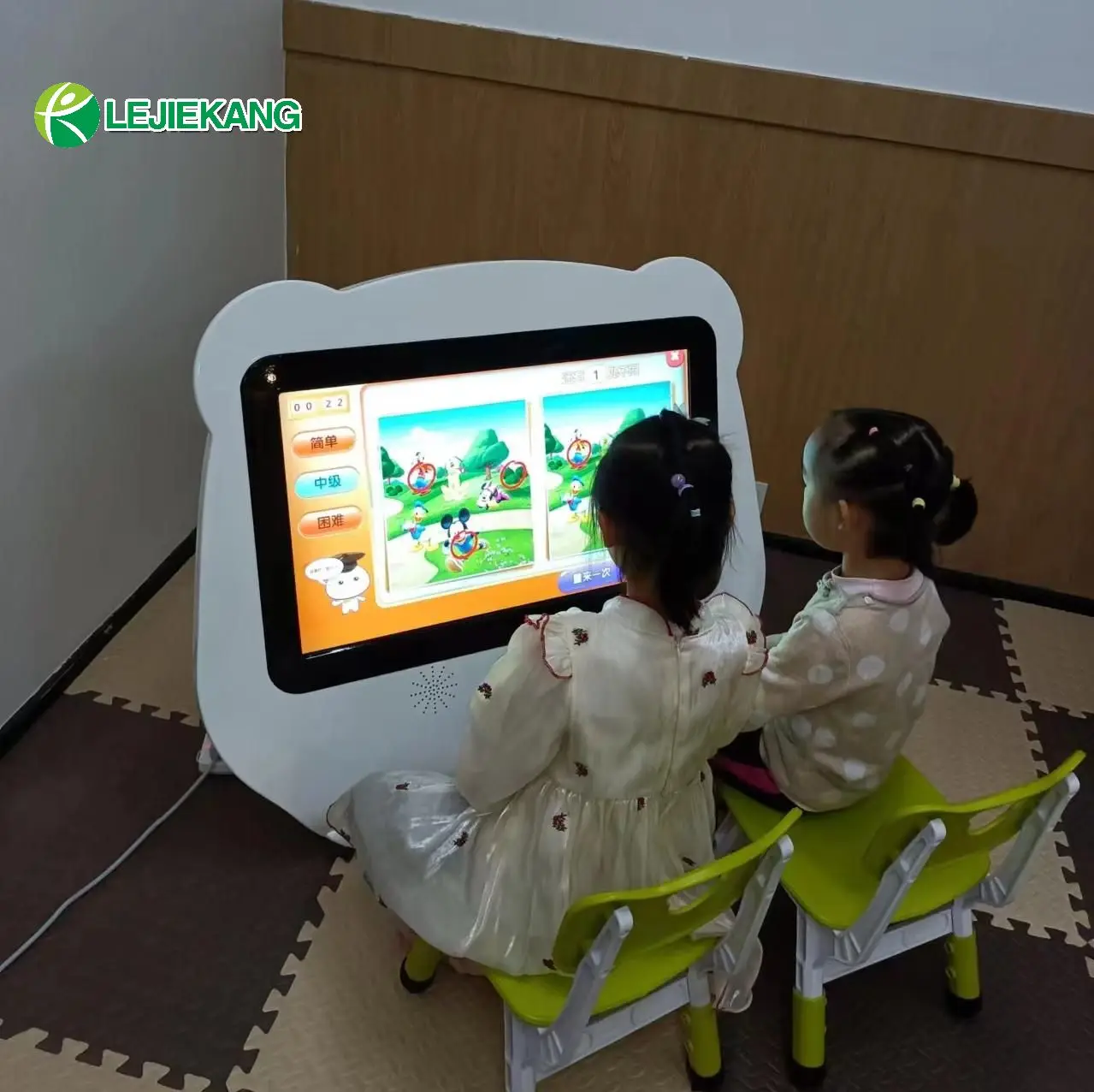 Guided Interaction Children Cognitive Intelligence Puzzle Games  Rhabilitation Institutions For Students Training