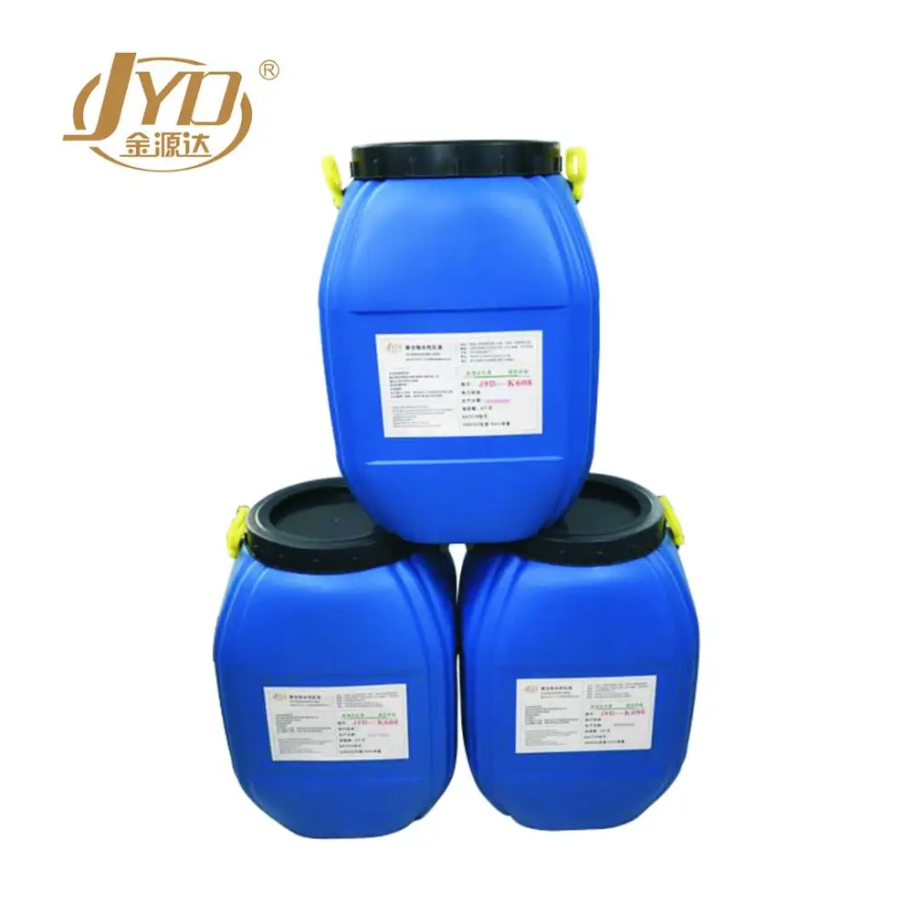 JS Cement Based Waterproof Coating acrylic emulsion paint