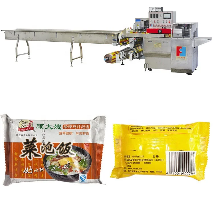 Box Motion Flow Wrap Printed Opp Plastic Film Wrapping Hotel Soap Machine Packing