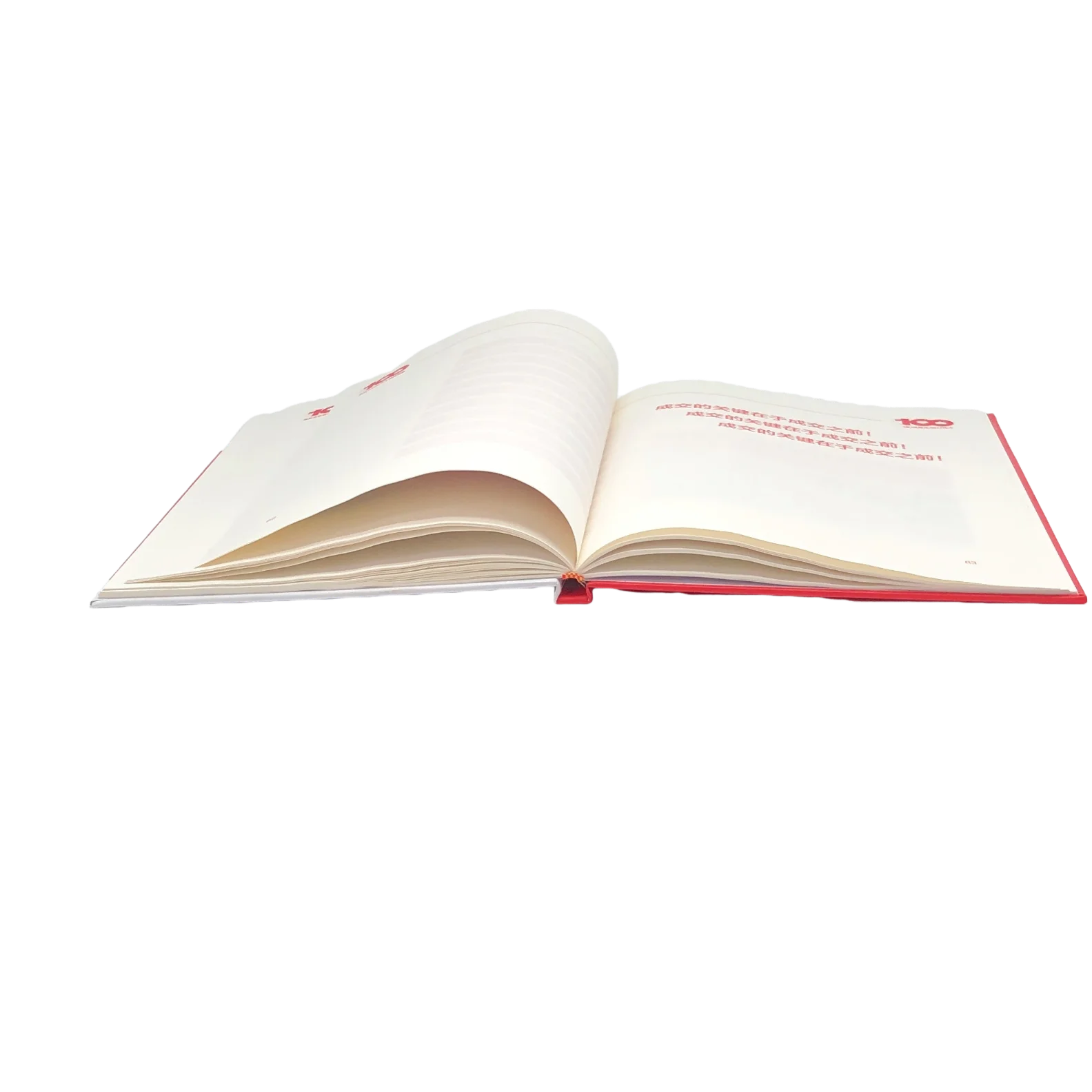 Изготовленные из Китая печатные книги премиум бумага и картон печать