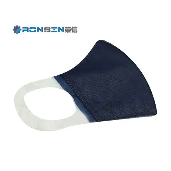 making machine for 3d sleep mask,TLB elastic fabric 3D face mask machine