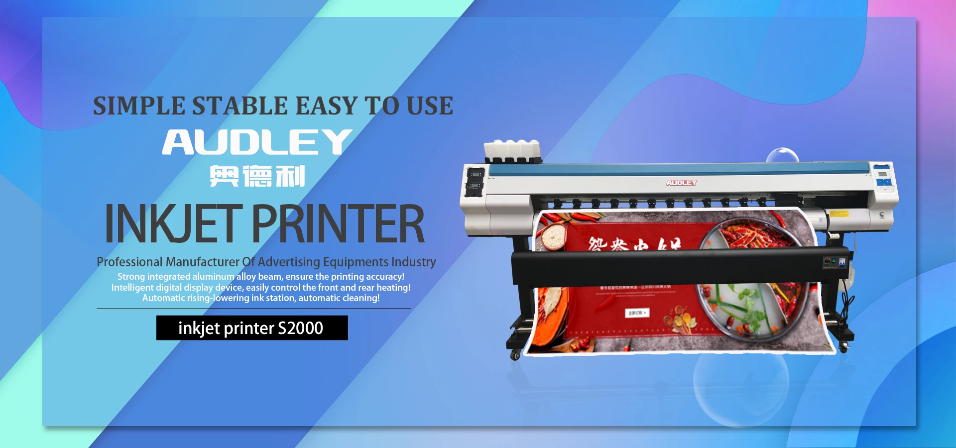 China industrial digital direct inkjet cotton textile fabric sublimation printer inkjet printing machine