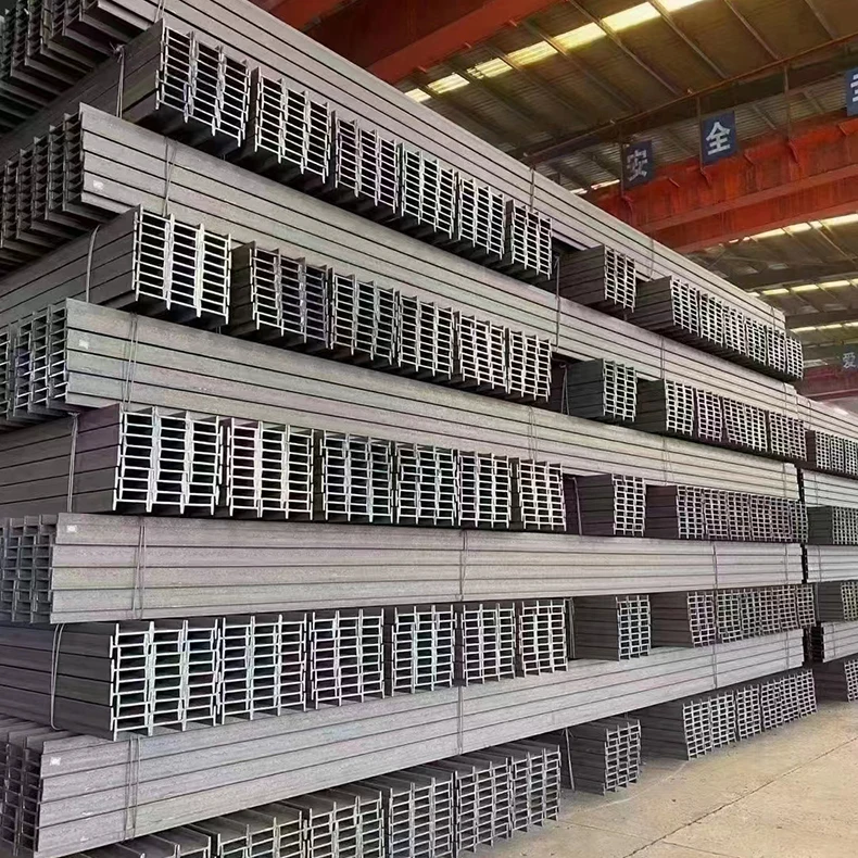 Hot Sale Standard Sizes w6x7 Mild Iron Steel H Beam With Low Price In Stock Per Ton