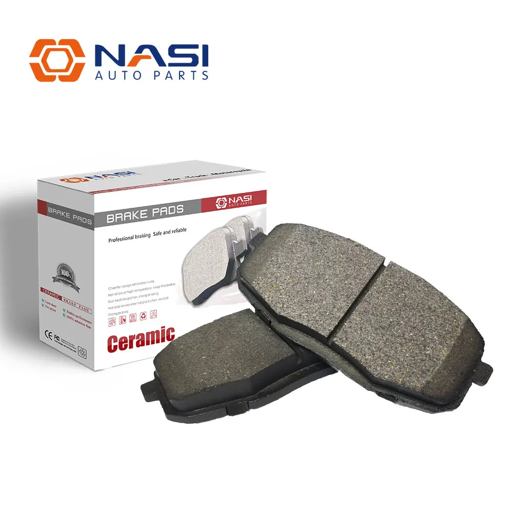 NASI  Manufacture Supply Brake Pads for Japanese, German, American, Korean Car