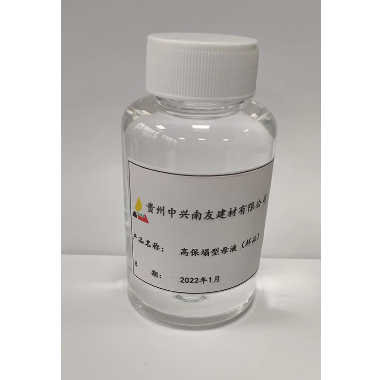 Powder Admixture Polycarboxylate Superplasticizer For Building/Pce Polycarboxylate Ether Superplasticizer Korea