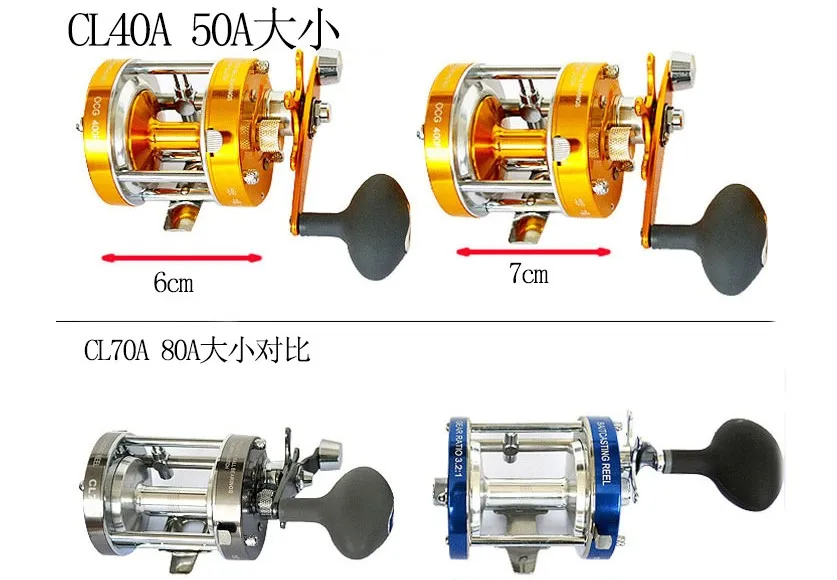 Wholesale salt water drum fishing reel CL series all metal ice fishing boat fishing big game reel