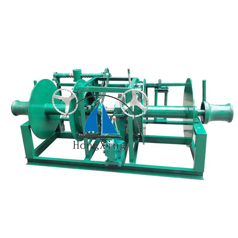 Marine winch 2 tons 3 tons 5 tons small and medium-sized winch twin-wheel belt clutch brake rope winch trawl machine