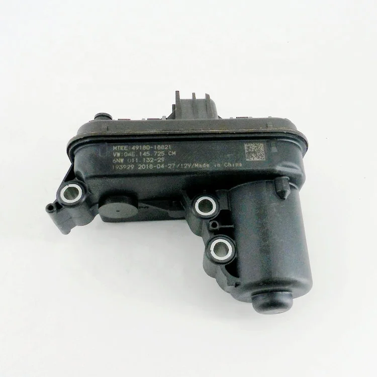 Turbocharger Actuator for VW AUDI 04E145722G 04E145725CM