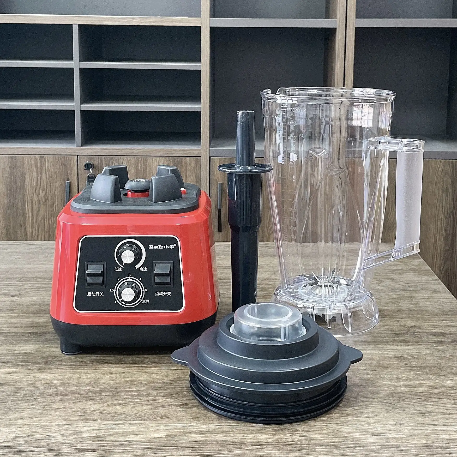 High Quality For Fruit Juice Smoothies Factory Price Soy Milk Maker 10L Heavy Duty Commercial Ice Blender
