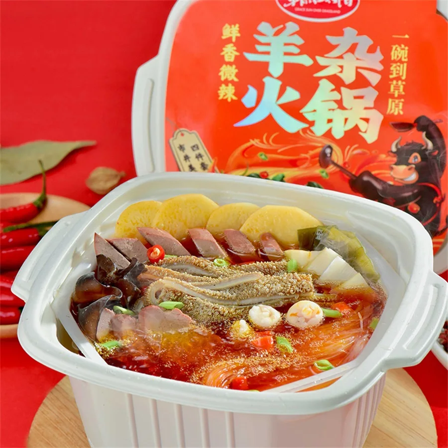 
Hot Sales Enjoyable Self-Heating Pot Instant Lazy Hot Pot for Party/Supermarket 