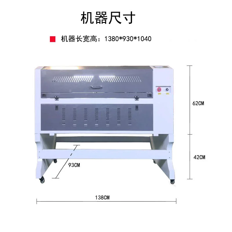 
150w 6090 mini lazer engraving machine mdf co2 laser cutting machine Laser Engraver /Wood Cutter Lazer Machine 