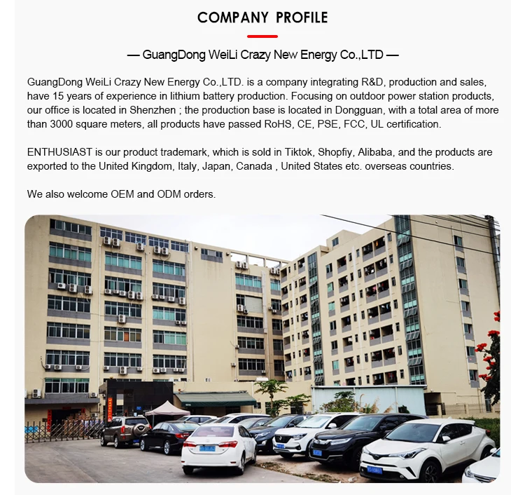 outdoor emergency Portable power supply.jpg