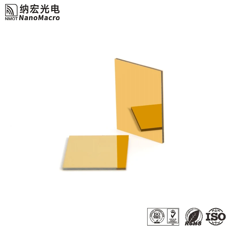 Narrow Bandpass Lens Optical Filter Customized for Laser Equipment High Precision and Quality Available for Wholesale and OEM