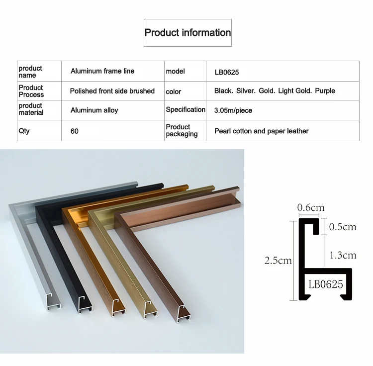 Factory Outlet Wholesale Modern Fashion Custom Size Metal Frame Molding Mini Aluminum Picture Frame Moulding for Canvas Painting