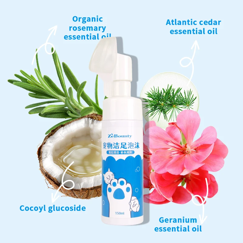 High Quality Fragrance Waterless No Rinse Remove Odor Pet Dry Cleaning Mousse Shampoo