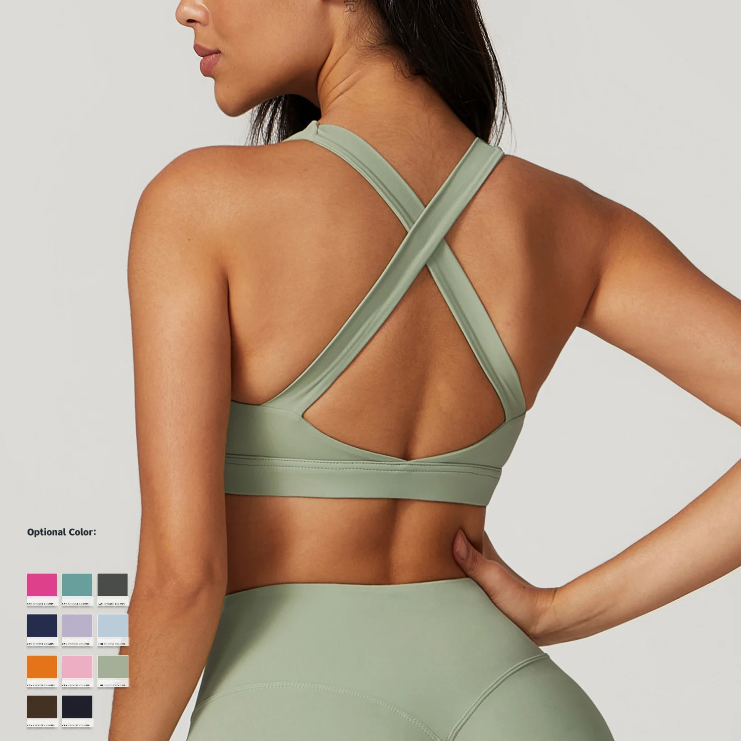 Nude Feel Tight Yoga Bra Beautiful Back Fitness Yoga Clothing Running Quick Dry Sports Underwear