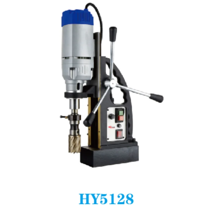 Высокомощная промышленная Магнитная дрель HYstrong 220 В с регулируемой скоростью, Магнитная дрель HY5128