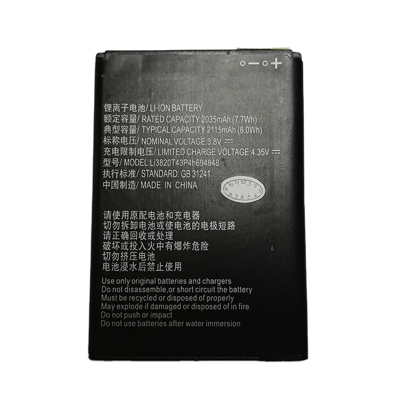 oem big capacity digital batteries china smartphone battery For ZTE Prestige 2 N9136 Z835 Maven Overture 3 z851m