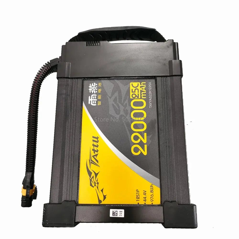 Tattu 12S 22000mah Lipo Battery Drone usage UAV 44.4V Lithium Ion Batteries