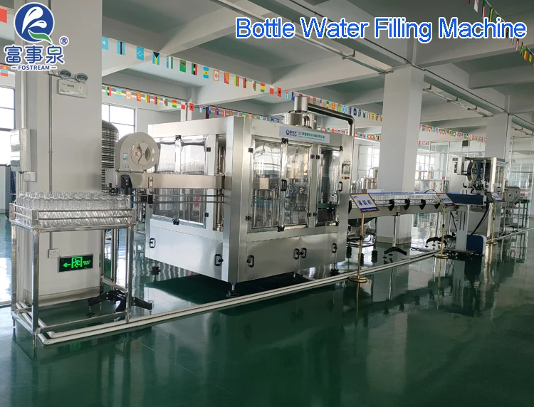 Полная автоматическая цена продажи мелкомасштабная Питьевая минеральная разлив воды в бутылки завод