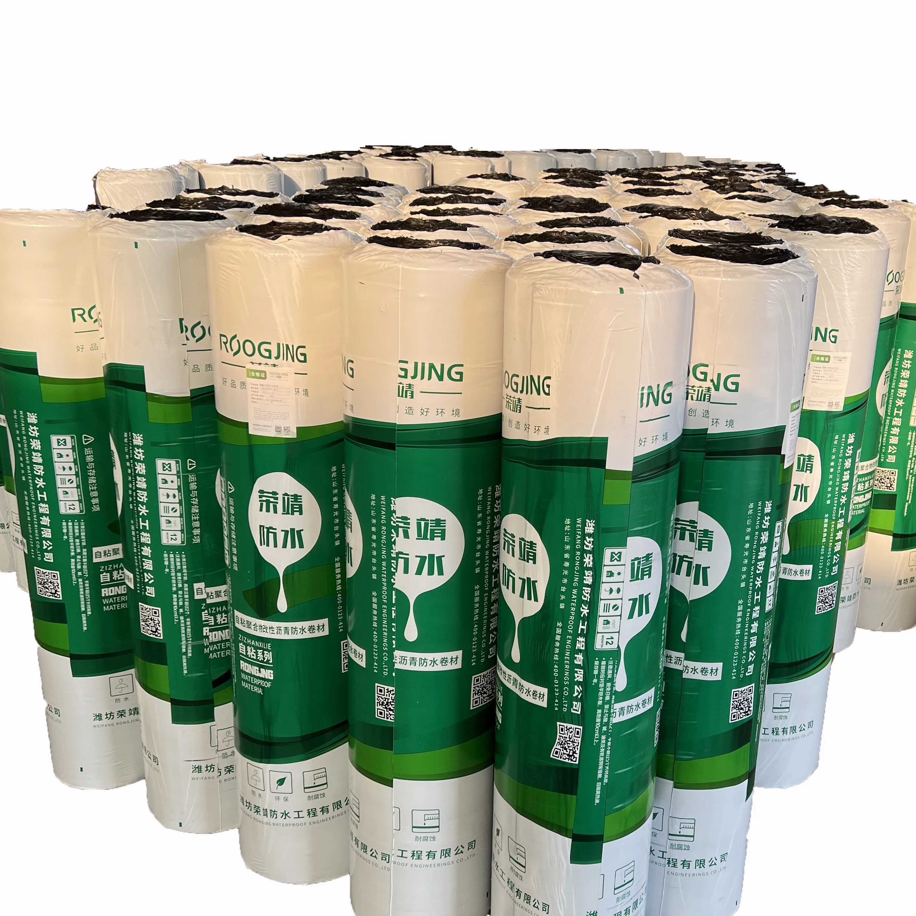 Industrial Design Pre-Laid Self-Adhesive Waterproofing Membrane Class P 1.7mm 2.0mm