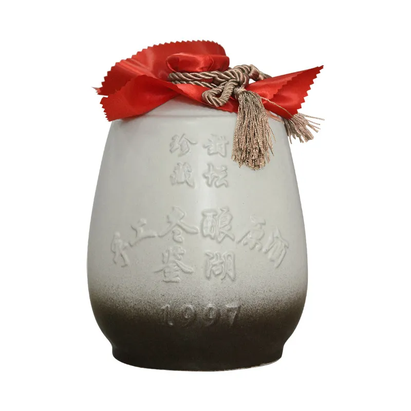 Jianhu 1997 вручную зима-пивоварения основные вина 2.5L