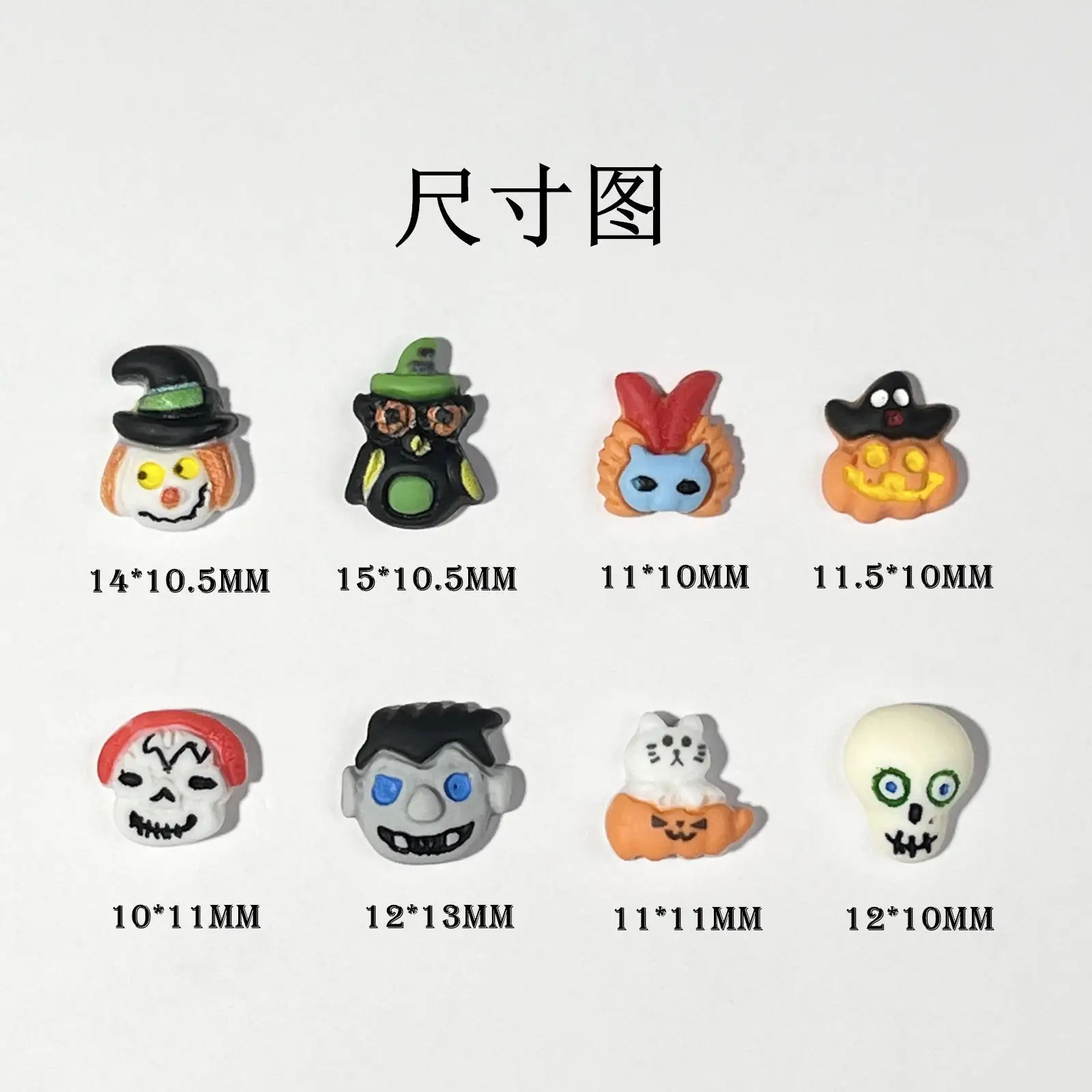 20pcs/Bag Kawaii Cartoon Halloween Skull Head Series 3D Art Decorations Macaron Nails Charms Designs DIY Resin Nail New