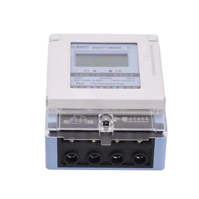 Three-phase prepaid electric energy meter DTSY1986 three-phase electronic 40A/380V electric energy meter plug-in electric meter