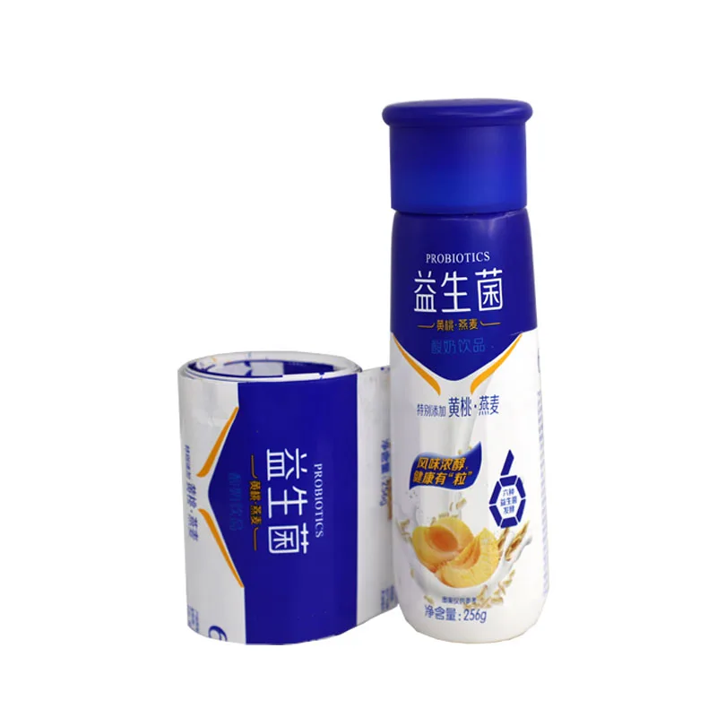 Custom Printed pvc Shrink Wrap label Heat Shrink sleeve labels waterproof logo shrink label