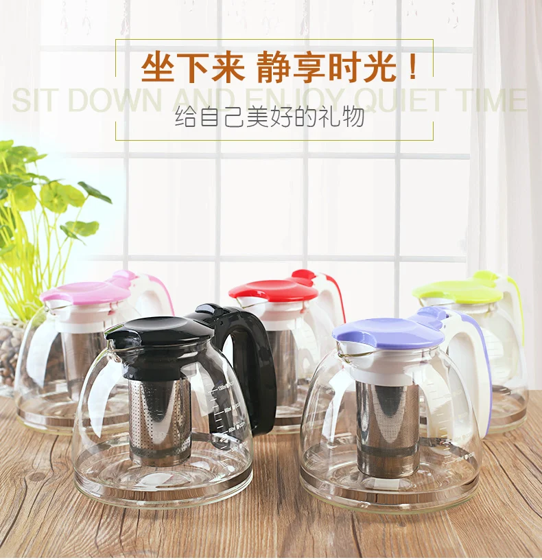 Hot Selling Fashion Multiple Glass Teapot Glass Kettle Coffee Pot Home Goods Tea Pot With Infuser Filter Strainer