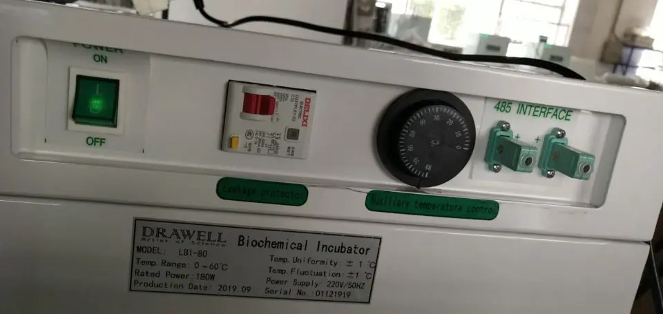 DW-LBI серии охлаждающий инкубатор/Биохимический инкубатор