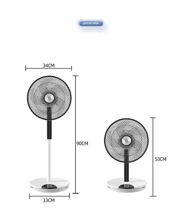 Air circulating fan Household silent shaking head turbine electric fan High wind air convection telescopic fan